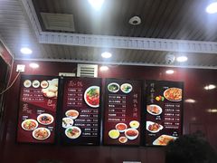 -郑家包子牛肉拉面(尚勤路店)