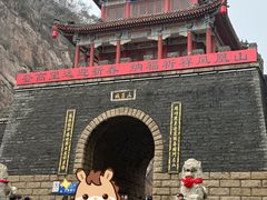 -丹东凤凰山景区