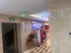 -南京康美美容医院·旗舰店