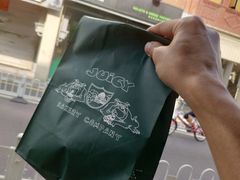 -Juicy Bakery(大学路店)