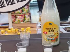 -七鲜超市(通州ONE店)