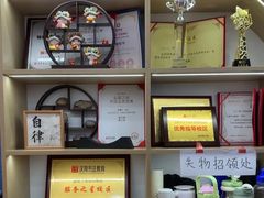 -汉翔书法丨书法·美术·硬笔·国画(五道口校区)