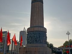 -人民防洪胜利纪念塔