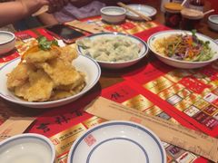 -新兴园饺子馆(河南街店)