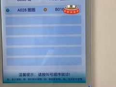 -美联众合动物医院·24h转诊中心