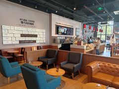 -COSTA COFFEE(杭州云栖阿里店)