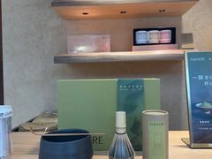 -théATRE 茶聚场(王府中環店)
