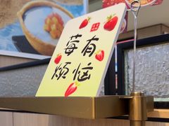 -海底捞火锅(大融城店)