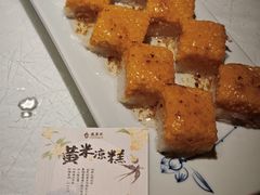 -龍聚祥烧麦馆(鼓楼店)