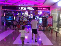 -大玩家(大连高新万达店)