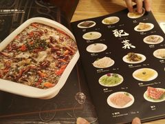 -江湖情酸菜鱼(万菱汇店)
