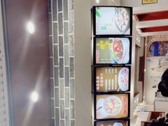 -冰神糖水铺(国贸中心店)