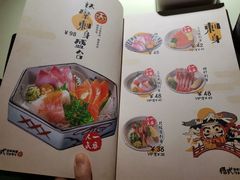 -猛式料理嘉州新光天地店