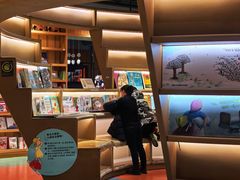 -PAGEONE(北京坊店)