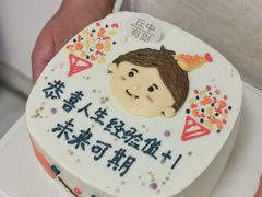 -丘中有甜(乐清·江南里店)