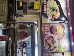 -华辉拉肠(龙口东店)