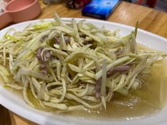 -水根饭店