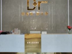 -脸博士医疗美容·眼鼻整形·抗衰中心
