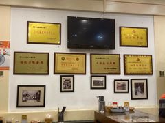 大堂-晋B2008刀削面(小南庄店)