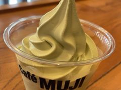 -无印良品餐堂 MUJI Diner(成都太古里店)