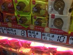 -老鼎丰(靖宇街总店)