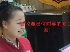-清真·锦翔炝锅鱼(明德门店)