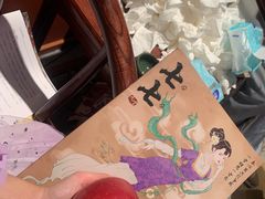 -叁拾壹丨浮世绘x壹拾叁沉浸演绎剧场