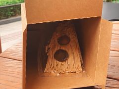 经典栗子蛋糕-Peet's Coffee皮爷咖啡(大学路店)