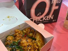 -悠个炸鸡(南京创始店)