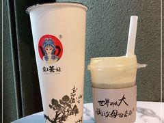 -霸王茶姬(五一路店)