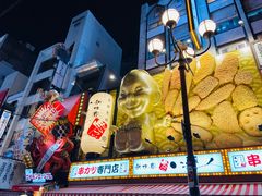 -心斋桥
