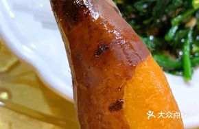 Earth-Oven Sweet Potato