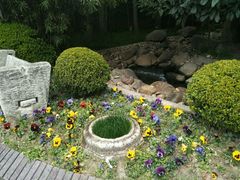 -马勒别墅饭店(静安寺店)