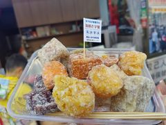 -普宁反沙番薯芋头