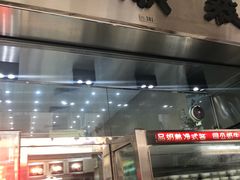 门面-义顺牛奶公司(新马路老店)