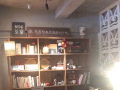 -时光花园(白鹭洲店)