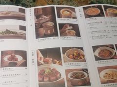 -苏帮袁Sue Cuisine(南开大悦城店)