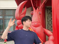 -於氏虾神(盱眙总店)