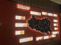 -春满园·邯郸菜发祥地(滏东店)