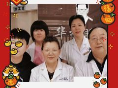 -华彬眼镜专业渐进配镜(潘家园店)