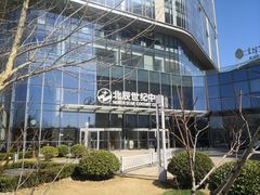 -星巴克(北辰西路店)