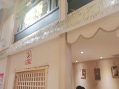 -冰川延边料理·炭烤串(原小木屋店)