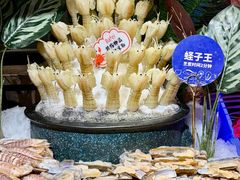 -芭菲盛宴·环球美食(北城国际店)