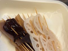 -大斌家串串火锅(德思勤店)