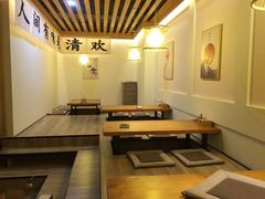 -岚山日式料理(郴州友阿国际广场店)