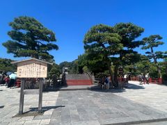 -鹤冈八幡宫