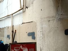门面-兄弟联果木炭烤翅·50年家传鸡翅秘方