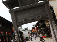 -衢州古城文化旅游区钟楼