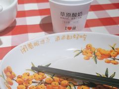 -西贝(南开大悦城店)