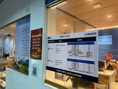 -上海协通福骋福特4S店(汶水路店)